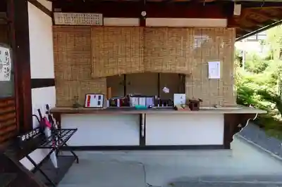 五大堂同聚院のその他建物