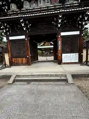 梅宮大社(京都府)