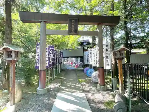 若宮神明社(愛知県)