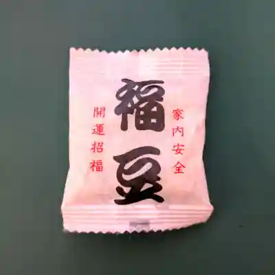 阿豆佐味天神社 立川水天宮(東京都)