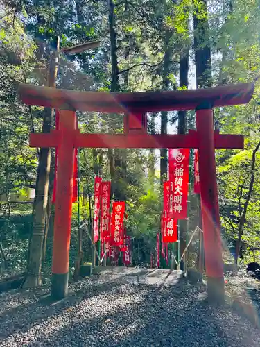 宝登山神社(埼玉県)