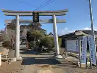 琴平神社の鳥居