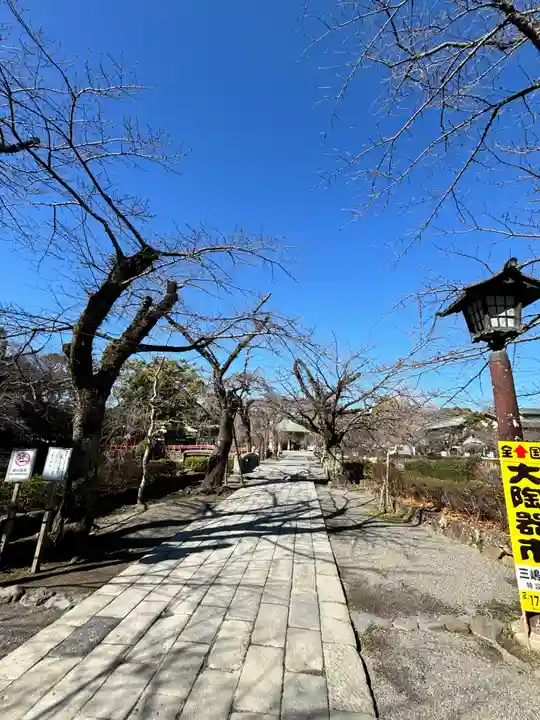 三嶋大社(静岡県)