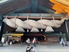 出雲大社(島根県)