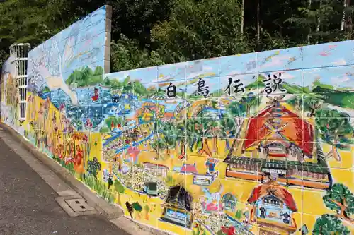 和泉國一之宮　大鳥大社(大阪府)