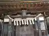 秋葉神社(埼玉県)