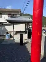 中泊西宮神社の手水舎