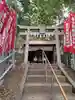 春日部稲荷神社(埼玉県)
