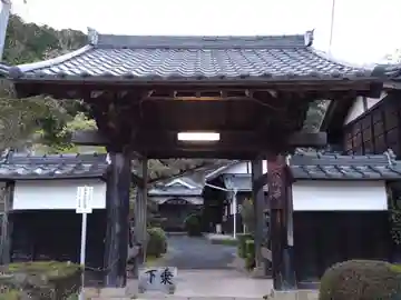 大徳寺(愛知県)