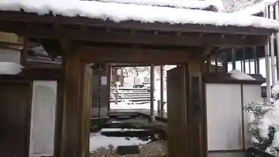 薬王寺の山門・神門