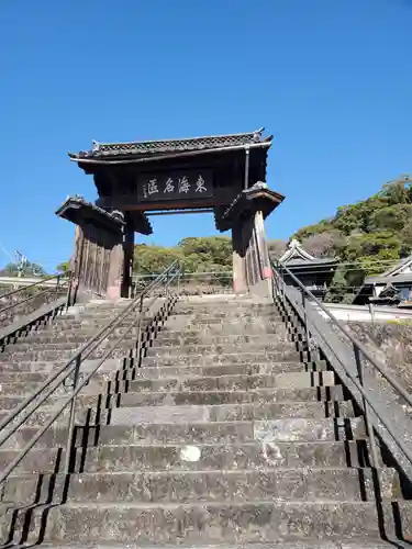 清見寺の山門