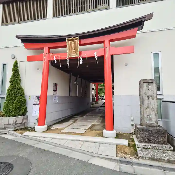 馬橋稲荷神社の鳥居