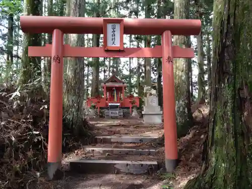 丸山弁財天社(和歌山県)