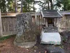 熊野那智神社(宮城県)