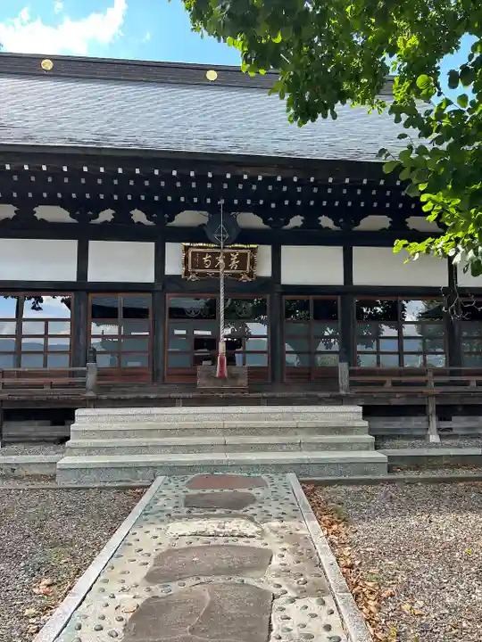 善光寺(長野県)