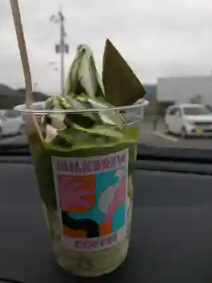 豊玉姫神社(佐賀県)