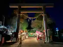 國魂神社の鳥居