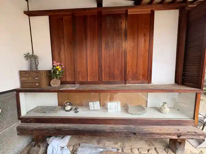 荘嚴浄土寺(大阪府)