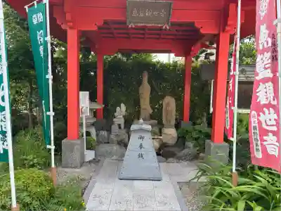 蓮光院 初馬寺(三重県)
