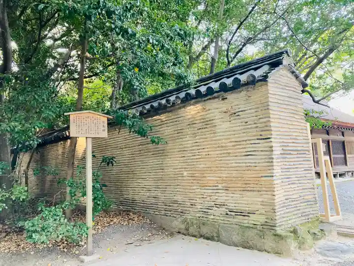 熱田神宮のその他建物