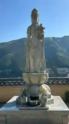 温泉寺(岐阜県)