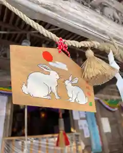 磐椅神社(福島県) 2023年01月01日(日)〜(2022年12月31日(土) 20時13分14秒投稿)