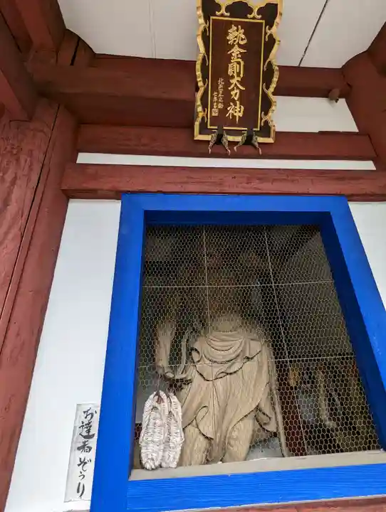 本法寺(京都府)