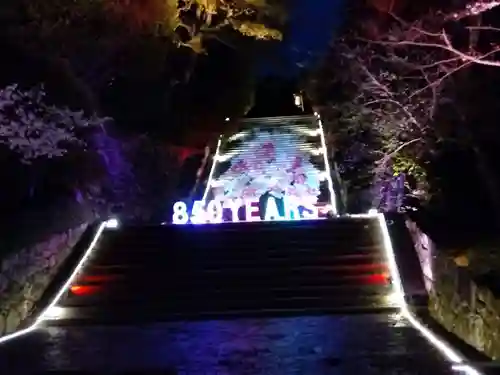 知恩院(京都府)