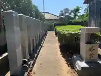 普門院(千葉県)