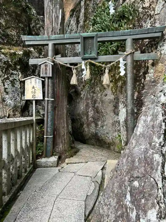 阿賀神社(滋賀県)
