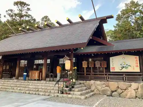 廣田神社(兵庫県)