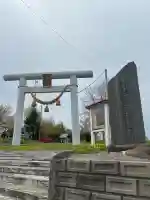 豊足神社の{uncategorized: "未分類", other: "その他", undefined: "問題あり", building: "その他建物", grave: "お墓", sacred_gate: "鳥居", guardian: "狛犬", statue: "像", buddha: "仏像", history: "歴史", nature: "自然", garden: "庭園", animal: "動物", pagoda: "塔", temizu: "手水舎", mountain_gate: "山門・神門", sanctuary: "本殿・本堂", subordinate: "末社・摂社", art: "芸術", scenery: "景色", jizo: "地蔵", ema: "絵馬", goshuin: "御朱印", omikuji: "おみくじ", items: "授与品その他", amulet: "お守り", goshuincho: "御朱印帳", eats: "食事", festival: "お祭り", votive_dance: "神楽", shichigosan: "七五三参", wedding: "結婚式", experience: "体験その他", initially: "初詣", around: "周辺", anti_infection: "感染症対策"}
