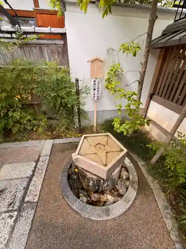 晴明神社(京都府)