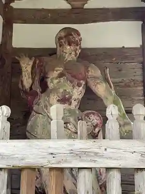 朝光寺(兵庫県)