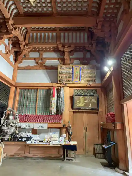 宝厳寺(滋賀県)