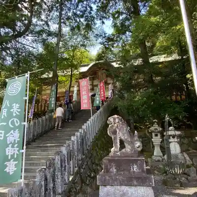 敢國神社(三重県)