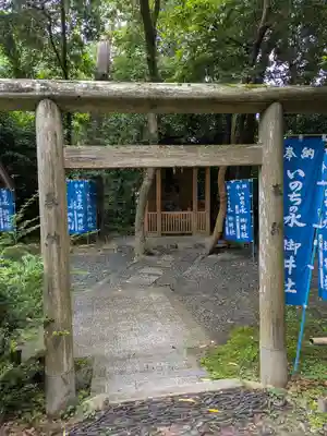 伊太祁曽神社の末社・摂社