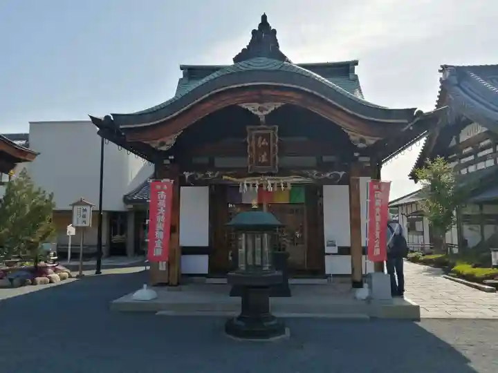 総持寺(大阪府)