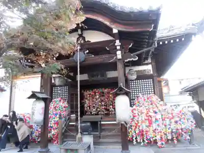 金剛寺(八坂庚申堂)の本殿・本堂