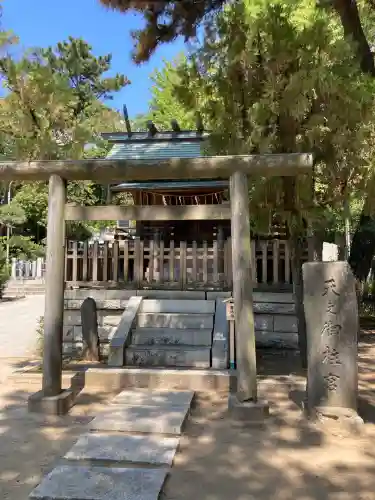 意富比神社(千葉県)