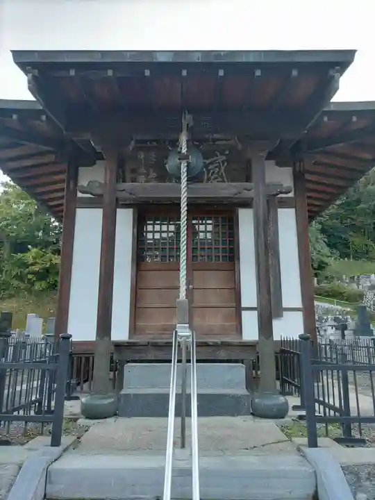 龍穏院(福島県)