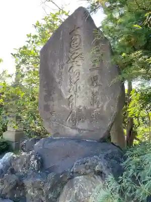 成佛寺のその他建物