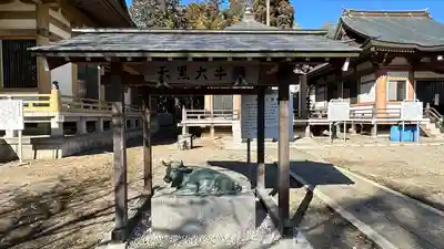 弘誓寺(宮城県)