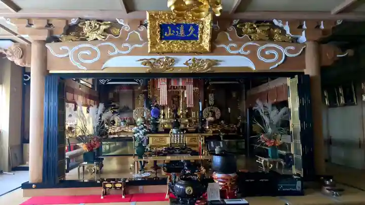 本證寺の本殿・本堂