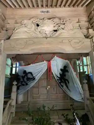 諏訪神社の本殿・本堂