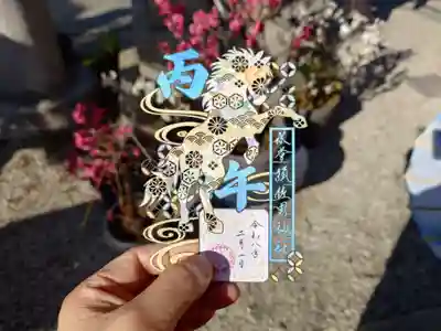 水堂須佐男神社(兵庫県)