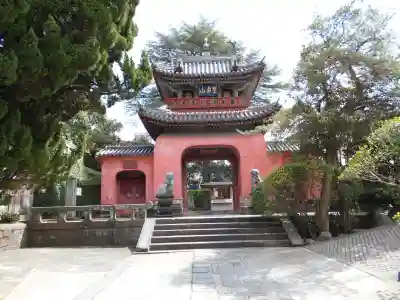 崇福寺の山門・神門