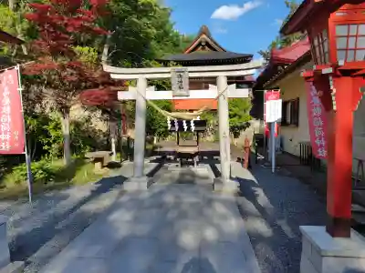 高屋敷稲荷神社(福島県)