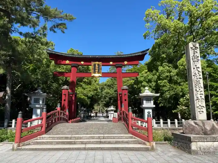 氣比神宮の{uncategorized: "未分類", other: "その他", undefined: "問題あり", building: "その他建物", grave: "お墓", sacred_gate: "鳥居", guardian: "狛犬", statue: "像", buddha: "仏像", history: "歴史", nature: "自然", garden: "庭園", animal: "動物", pagoda: "塔", temizu: "手水舎", mountain_gate: "山門・神門", sanctuary: "本殿・本堂", subordinate: "末社・摂社", art: "芸術", scenery: "景色", jizo: "地蔵", ema: "絵馬", goshuin: "御朱印", omikuji: "おみくじ", items: "授与品その他", amulet: "お守り", goshuincho: "御朱印帳", eats: "食事", festival: "お祭り", votive_dance: "神楽", shichigosan: "七五三参", wedding: "結婚式", experience: "体験その他", initially: "初詣", around: "周辺", anti_infection: "感染症対策"}