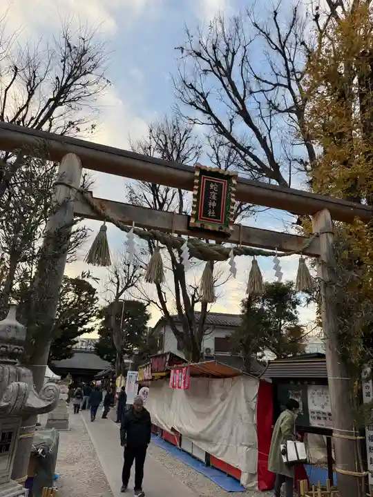 蛇窪神社(東京都)